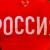 Андрей Лапиков