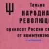 Дмитрий Руотси, 48 лет, Санкт-Петербург, Россия