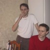 Гаиска Мендиета