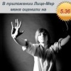 (Dozz) (Дмитрий Осипов)