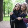 Диана Гусеева