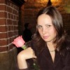 Екатерина Лескова, 47 лет, Иркутск, Россия