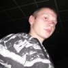 Константин Бутюгин, 38 лет, Челябинск, Россия