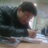 Роман Кит