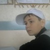 Артём Александрович