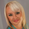 Елена Алмаз