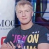 Никита Геннадьевич