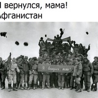 А-Вы-Знали Авы-Знали