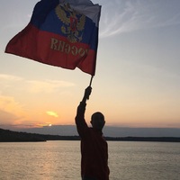 Иван Яхимович, Сергиев Посад, Россия