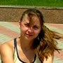 Юлия Трегубова