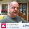 Pasquale Mazzaro, 67 лет, Venezia, Италия