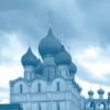 Северный Паломник, Москва, Россия