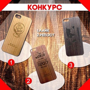 хештеги для продвижения
