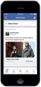 реклама в facebook