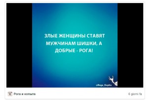 привлечь фолловеров instagram