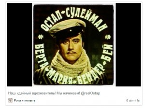 привлечь фолловеров instagram