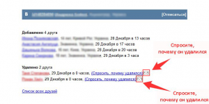 report-new-variant